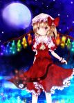  ascot blonde_hair blush flandre_scarlet fromage_tart full_moon furomaaju_(fromage) laevatein lance moon polearm red_eyes side_ponytail solo the_embodiment_of_scarlet_devil touhou weapon wings 