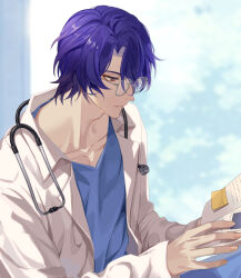  1boy adam's_apple blue_hair blue_shirt book closed_mouth coat collarbone dr._ratio_(honkai:_star_rail) glasses hashtag-only_commentary highres holding holding_book honkai:_star_rail honkai_(series) lapels long_sleeves male_focus notched_lapels open_book parted_bangs parted_hair reading shirt solo stethoscope stethoscope_around_neck takoyaki_(ct_esb) v-neck white_coat 