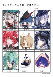  3boys 5girls acheron_(honkai:_star_rail) anaxa_(honkai:_star_rail) animal animal_ears arknights astgenne_(arknights) astgenne_the_lightchaser_(arknights) bare_shoulders bird black_gloves black_jacket blonde_hair blue_hair chibi clockwork_fowlbeast_(arknights) commentary_request cracked_skin dress exusiai_(arknights) exusiai_the_new_covenant_(arknights) feathers fingerless_gloves flower followers_favorite_challenge food frown fruit gladiia_(arknights) gloves goggles goggles_on_head green_eyes green_hair green_hat grey_hair hair_over_one_eye hat hat_flower highres honkai:_star_rail honkai_(series) horse_ears jacket korean_commentary long_hair looking_at_viewer mask mlynar_(arknights) multicolored_hair multiple_boys multiple_drawing_challenge multiple_girls open_mouth peach pointy_ears purple_hair red_dress red_eyes red_feathers samdannonbeop serious simple_background skadi_(arknights) skadi_the_corrupting_heart_(arknights) smile sparkle translation_request tropical_fish ulpianus_(arknights) upper_body v-shaped_eyebrows violet_eyes white_background yellow_eyes 