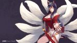  1girl ahri animal_ears bare_shoulders black_hair breasts character_name cleavage detached_sleeves facial_mark fox_ears fox_tail highres japanese_clothes jeanyei league_of_legends long_hair multiple_tails smile solo tail yellow_eyes 