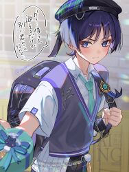  1boy aqua_gem aqua_necktie aqua_trim backpack bag beret black_bag black_hat black_shorts blue_ribbon blunt_ends blurry blurry_background blush box brick_wall bright_pupils chain clenched_hand closed_mouth collared_shirt commentary_request contemporary emblem eyelashes eyeliner feathers fingernails furrowed_brow gem genshin_impact gift gift_box glint gold grey_sweater_vest hand_up hat heart-shaped_box highres holding holding_gift incoming_gift light_frown makeup male_focus necktie official_alternate_costume open_collar outdoors outstretched_arm pom_pom_(clothes) purple_hair purple_trim red_eyeliner ribbon ringed_eyes scaramouche_(cat)_(genshin_impact) scaramouche_(genshin_impact) school_uniform shirt short_sleeves shorts sidelighting snow20200 solo speech_bubble split_mouth sweater_vest translation_request tsurime twitter_username undershirt variant_set violet_eyes vision_(genshin_impact) wanderer_(genshin_impact) wanderer_(mega_mgc_coffee)_(genshin_impact) watermark white_day white_pupils white_shirt white_sleeves white_trim window wispy_bangs wrist_cuffs yellow_feathers 