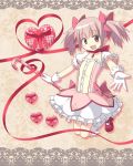 :d blush bow bubble_skirt candy candy_cane choker dress gloves hair_bow happy heart hoshi_umi jumping kaname_madoka magical_girl mahou_shoujo_madoka_magica open_mouth pink_eyes pink_hair puffy_sleeves ribbon short_hair short_twintails smile twintails 