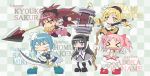  akemi_homura bandages black_hair blonde_hair blue_hair blush bomb bow bow_(weapon) cape character_name drill_hair fingerless_gloves food gloves gun hair_bow hair_ornament hair_ribbon hairband hat kaname_madoka long_hair magical_girl magical_musket mahou_shoujo_madoka_magica miki_sayaka multiple_girls open_mouth pantyhose pink_hair pleated_skirt polearm ponytail purple_eyes rapier red_eyes red_hair redhead ribbon rifle sakura_kyouko shoes short_hair short_twintails skirt smile spear sword taiyaki tears thigh-highs thighhighs tomoe_mami twintails violet_eyes wagashi weapon yellow_eyes yoshiwo_(kanikama) 