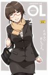  brand_name_imitation brown_eyes brown_hair comic_lo formal glasses ina_(gokihoihoi) office_lady original pantyhose parody purse scarf short_hair skirt skirt_suit smile solo suit 