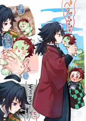  2boys belt black_hair black_jacket black_pants blue_eyes blush buttons checkered_haori commentary_request creature demon_slayer_uniform earrings fingernails gold_buttons hanafuda_earrings haori high_collar holding holding_creature jacket japanese_clothes jewelry kamado_tanjirou kikkoumon kimetsu_no_yaiba long_hair low_ponytail male_focus multiple_boys multiple_views open_mouth pants ponytail print_haori profile red_eyes red_hair red_haori short_hair speech_bubble spiky_hair standing sweat tobidayooon tomioka_giyuu translation_request upper_body white_belt 