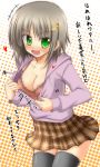  bra breasts cleavage green_eyes hayate_no_gotoku! highres hoodie lask lingerie open_clothes open_jacket plaid plaid_skirt short_hair silver_hair skirt tartan thigh-highs thighhighs translated translation_request underwear 