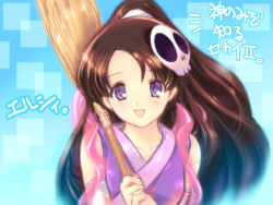 1girl blue_background broom brown_hair character_name commentary_request copyright_name elysia_de_lute_ima hagoromo hair_ornament high_ponytail holding holding_broom japanese_clothes kami_nomi_zo_shiru_sekai kimono long_hair looking_at_viewer min-naraken open_mouth pink_shawl ponytail purple_kimono shawl skull_hair_ornament sleeveless sleeveless_kimono smile solo straight-on upper_body violet_eyes 