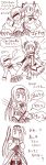  belt breast_envy chimerism comic fusion highres kamen_rider kamen_rider_ooo_(series) kamen_rider_w kaname_madoka long_hair mahou_shoujo_madoka_magica miki_sayaka monochrome parody short_hair sketch soul_gem tomoe_himuro translated translation_request twintails 