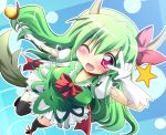  adapted_costume alternate_costume blush breasts elbow_gloves ex-keine from_above geogeo gloves green_hair horn_ribbon horns kamishirasawa_keine kiraboshi_(star_driver) long_hair magical_girl red_eyes ribbon solo staff thigh-highs thighhighs touhou v_over_eye wink 