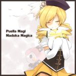  border charlotte_(madoka_magica) cielo_oceano closed_eyes drill_hair eyes_closed fingerless_gloves gloves hands_on_chest hands_on_own_chest hands_to_chest hat mahou_shoujo_madoka_magica smile tomoe_mami 