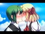  androgynous antennae blonde_hair blush cape green_eyes green_hair highres kiss kissing letterboxed multiple_girls nakamura_kusata reverse_trap rumia short_hair tomboy touhou wallpaper wriggle_nightbug youkai yuri 