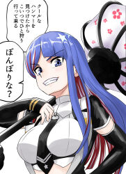  1girl black_jacket black_necktie blue_hair breasts colorado commentary_request grin highres jacket kantai_collection lamp large_breasts long_hair looking_at_viewer necktie nekotarou_(nktr299) red_hair smile solo south_dakota_(kancolle) star_(symbol) translation_request upper_body white_hair 