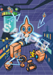  artist_request blue_eyes cable electric_fan floating grin indoors lawnmower microwave no_humans official_art open_mouth pikachu pokemon pokemon_(creature) pokemon_focus refrigerator rotom rotom_(normal) sample_watermark smile teeth third-party_source washing_machine watermark 