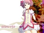  choker dress gloves hand_to_chest kaname_madoka magical_girl mahou_shoujo_madoka_magica pink_hair red_eyes short_hair solo soul_gem translation_request twintails 