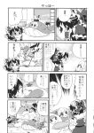  comic hakurei_reimu highres ibuki_suika kirisame_marisa platypus touhou translated whale 