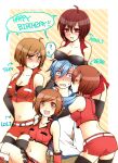  4girls ? ahoge bad_id bandeau bare_shoulders blue_eyes blue_hair blush breast_rest breasts breasts_on_head brown_eyes brown_hair cleavage crop_top elbow_gloves gloves happy_birthday kaito meiko midriff multiple_girls multiple_persona muro_(ninimohu) navel sakine_meiko scarf short_hair skirt smile thigh-highs thighhighs tsundere vocaloid young zettai_ryouiki 