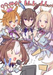  4girls :d admire_vega_(umamusume) ahoge blonde_hair blue_bow bow breasts brown_hair commentary_request crown ear_covers ear_ribbon glowstick hair_between_eyes hair_ornament highres holding holding_glowstick holding_microphone horse_girl meisho_doto_(umamusume) microphone multiple_girls narita_top_road_(umamusume) open_mouth orange_hair purple_bow simple_background single_ear_cover smile starheart t.m._opera_o_(umamusume) umamusume violet_eyes white_background white_hair 