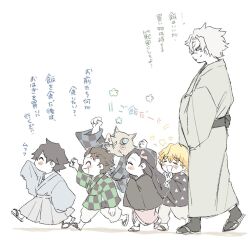  1girl 5boys ^_^ agatsuma_zenitsu aged_down alternate_costume black_hair black_socks blonde_hair blush_stickers boar_mask checkered_haori child closed_eyes commentary_request from_side grey_hair grey_hakama grey_kimono hakama haori happy hashibira_inosuke height_difference highres japanese_clothes kamado_nezuko kamado_tanjirou kimetsu_no_yaiba kimono long_hair long_sleeves mn_mnx0 multiple_boys sandals shinazugawa_sanemi short_hair simple_background smile socks standing tabi tomioka_giyuu translation_request walking white_background 