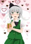  bad_id blush ghost gift go-m green_eyes hairband heart hitodama holding holding_gift konpaku_youmu konpaku_youmu_(ghost) myon open_mouth short_hair silver_hair solo speech_bubble spoken_heart sweatdrop touhou vest 