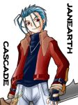  bayonet belt blue_hair coat earrings gloves grin janus_cascade jewelry male necklace okota_(humisyo) pants red_eyes shirt simple_background smile solo spiked_hair spiky_hair wild_arms wild_arms_3 
