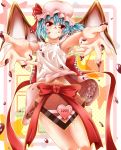  barefoot bat_wings blue_hair censored chocolate convenient_censoring goma_azarasi hat red_eyes remilia_scarlet short_hair solo touhou valentine wings 