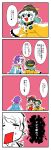  4koma black_hair bow comic green_hair hair_bow hakurei_reimu hat headband heart kizinori komeiji_koishi komeiji_satori multiple_girls purple_hair red_eyes third_eye touhou translated 