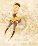  atori12 bad_id blonde_hair boots drill_hair hat mahou_shoujo_madoka_magica outstretched_arms solo spread_arms thigh-highs thighhighs tomoe_mami wings zettai_ryouiki 