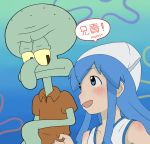 artist_request blue_eyes blue_hair crossover ikamusume shinryaku!_ikamusume spongebob_squarepants squidward_tentacles tentacle_hair 