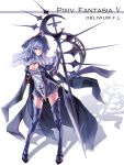  armband bandage bandages blue_hair boots breasts cape cleavage cleavage_cutout gauntlets hat minidress pixiv_fantasia pixiv_fantasia_5 red_eyes shadow simple_background skade solo standing tattoo thigh-highs thigh_boots thighhighs weapon zettai_ryouiki 