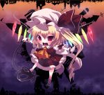  ascot blonde_hair boooo-im chibi dress fang flandre_scarlet grave hat highres house l&aelig;vatein laevatein long_hair lã£â¦vatein lã¦vatein mary_janes open_mouth red_dress red_eyes shoes side_ponytail slit_pupils solo the_embodiment_of_scarlet_devil touhou vampire weapon wings 
