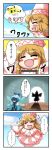  4koma blonde_hair blue_hair blush_stickers bow cirno comic hair_bow igloo kizinori lily_white multiple_girls tears touhou translated wings 