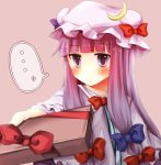  blush crescent gift hair_ribbon hat holding holding_gift incoming_gift long_hair pasutel patchouli_knowledge purple_eyes purple_hair ribbon solo touhou violet_eyes 