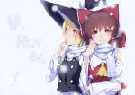  bow breath detached_sleeves hair_bow hakurei_reimu hat ken-1 kirisame_marisa miko multiple_girls perfect_cherry_blossom scarf shared_scarf snow touhou witch witch_hat 