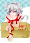  animal_ears box breasts cardboard_box cat_ears cat_tail catstudio_(artist) girl_in_a_box in_box in_container large_breasts naked_ribbon original ponytail red_eyes ribbon silver_hair solo tail yuke_(miku_plus) yuki_(miku_plus) 