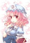 :p breasts bust finger_to_mouth food food_on_face ghost gift hat heart holding holding_gift incoming_gift japanese_clothes miruki pink_eyes pink_hair saigyouji_yuyuko short_hair solo tongue touhou valentine 