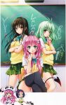 absurdres highres kotegawa_yui lala_satalin_deviluke run_elsie_jewelria tail to_love-ru to_love-ru_darkness