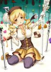  blonde_hair boots breasts brown_legwear cake candy charlotte_(madoka_magica) cleavage corset detached_sleeves drill_hair fingerless_gloves food fruit gloves gun hair_ornament hairpin hat icing kneeling large_breasts magical_girl magical_musket mahou_shoujo_madoka_magica open_clothes open_shirt pleated_skirt puffy_sleeves ribbon rifle shirt skindentation skirt strawberry taut_shirt thigh-highs thighhighs tomoe_mami twin_drills vertical-striped_legwear vertical_stripes weapon witch's_labyrinth yellow_eyes youbou zettai_ryouiki 