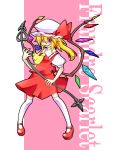  blonde_hair character_name english flandre_scarlet grin hat laevatein red_eyes shuushokuna_ekus side_ponytail smile solo the_embodiment_of_scarlet_devil thighhighs touhou wings 