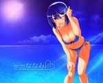  1girl 7 ;d bikini blue_eyes blue_hair breasts cleavage hair_ornament hairband hairclip hand_on_thigh jpeg_artifacts large_breasts leaning_forward madobe_nanami microsoft open_mouth os os-tan short_hair sky smile solo swimsuit wakaba wallpaper windows wink 
