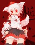  animal_ears bird detached_sleeves highres inubashiri_momiji nartanz red red_eyes short_hair skirt solo tail thumbs_up touhou white_hair wolf_ears wolf_tail 