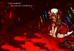  aidumi bad_id blonde_hair blood english flandre_scarlet hat red_eyes sitting solo the_embodiment_of_scarlet_devil touhou wariza wings 