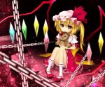  blonde_hair chain flandre_scarlet hat red_eyes touhou wings zzz36951 
