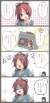  :q akemi_homura black_hair bow comic failure fang hair_bow hairband hooded_jacket ichijo_kingdom jewelry koshino_nose mahou_shoujo_madoka_magica red_hair redhead ring sakura_kyouko tongue translated translation_request 