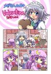  :d cauldron chocolate closed_eyes colonel_aki comic cooking flandre_scarlet hat heart izayoi_sakuya lavender_hair maid maid_headdress open_mouth patchouli_knowledge purple_eyes purple_hair remilia_scarlet silver_hair smile touhou translated valentine wink 