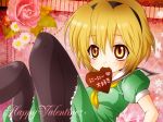  blonde_hair chocolate flower hairband happy_valentine higurashi_no_naku_koro_ni houjou_satoko miku miku_(s-jacker) mouth_hold orange_eyes pantyhose pink_rose rose sailor_dress school_uniform short_hair solo valentine 