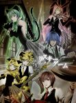  blonde_hair blue_eyes blue_hair brown_eyes brown_hair bunny_ears cat cat_ears cat_tail dog_ears dress everyone formal gothic green_eyes green_hair guitar hatsune_miku highres instrument itto_maru kagamine_len kagamine_rin kaito lace lipstick long_hair looking_at_viewer makeup megurine_luka meiko microphone necktie pale_skin pink_hair risky_game_(vocaloid) siblings suit tail tattoo thighhighs twins twintails very_long_hair violin vocaloid 