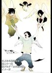  angel_wings bandage bandages bird black_hair fargo fargo_(artist) feathers flying glasses hakama hito_nami hitou_nami itoshiki_nozomu japanese_clothes kimono kumeta_kouji lifting looking_up male paper pen penguin sandals sayonara_zetsubou_sensei school_uniform serafuku short_hair simple_background skirt smile wings 