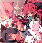  anger_vein animal_ears black_hair blanket blush_stickers cat character_doll cigarette dango_mushi doll drooling hairband kaname_madoka kyubey kyuubee long_hair mahou_shoujo_madoka_magica mami_mogu_mogu miki_sayaka mouth_hold photo_(object) pink_hair pocky ponytail poster poster_(object) red_eyes red_hair redhead sakura_kyouko short_twintails sleeping smoke smoking tomoe_mami translated twintails 