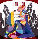  blue_skin breasts capcom chinese_clothes claws cleavage cleavage_cutout geung_si hat jiangshi large_breasts lei_lei mihua@zairansu multicolored_hair ofuda pants shoes short_hair sitting solo tongue two-tone_hair vampire_(game) yellow_eyes 