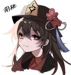  1girl bangs branch brown_coat brown_hair brown_headwear character_name coat eyeshadow flower flower-shaped_pupils genshin_impact hat hat_flower highres hu_tao_(genshin_impact) long_hair makeup parted_lips plum_blossoms porkpie_hat red_eyes red_eyeshadow red_flower red_shirt salty_(sio_to_sato) shirt sidelocks smile solo symbol-shaped_pupils talisman tassel twintails upper_body white_background 